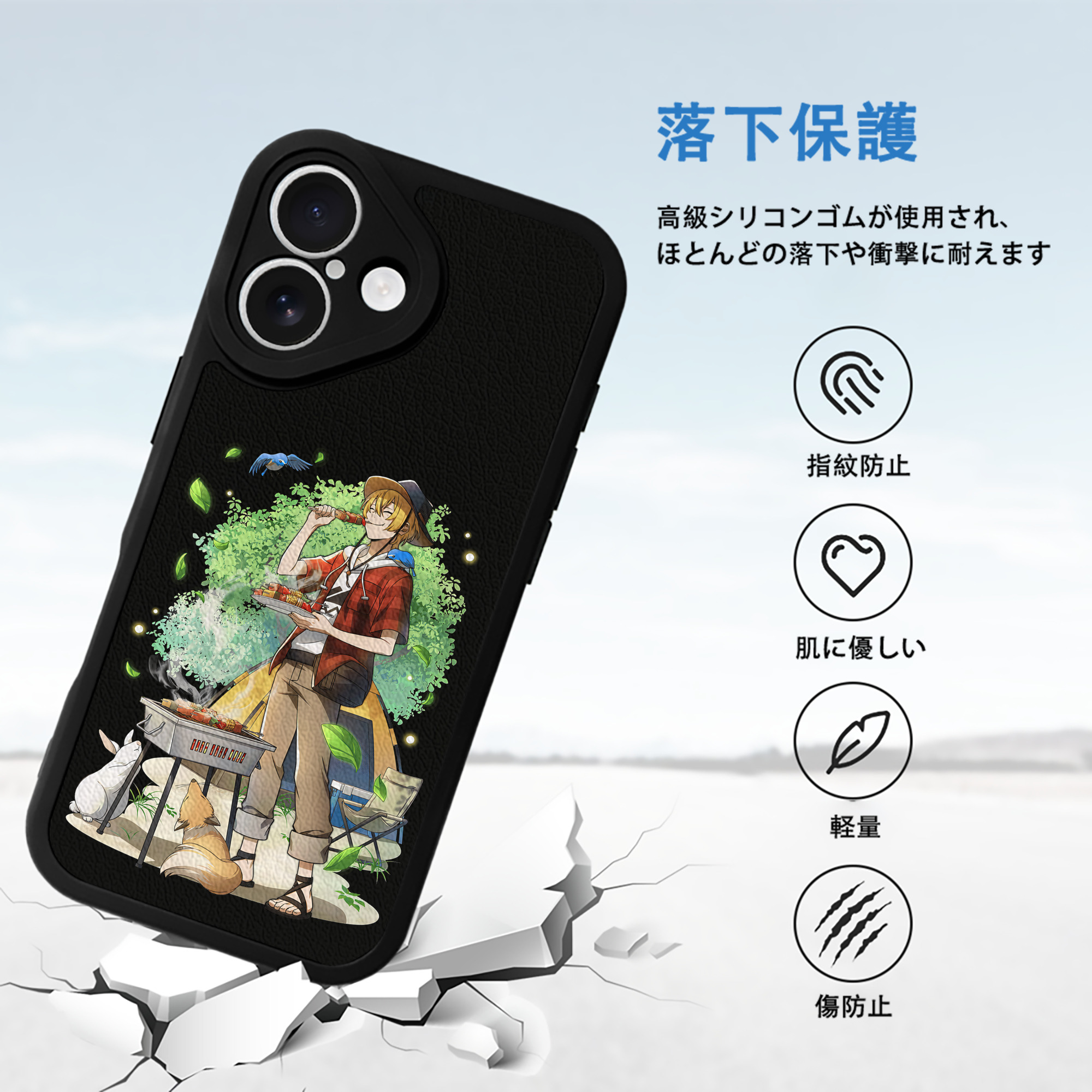 文豪ストレイドッグス Bungo Stray Dogs 【iPhone 16シリーズ対応】シリコンスマホケース（レザー調） 材質：シリコン