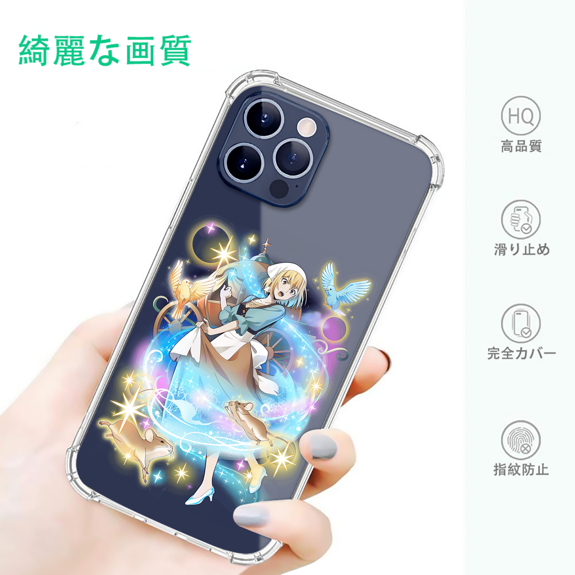 一般的なイメージ