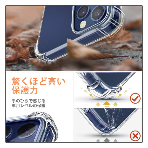 文豪ストレイドッグス Bungo Stray Dogs 【iPhone 12シリーズ対応】透明スマホケース（クリアソフトケース）