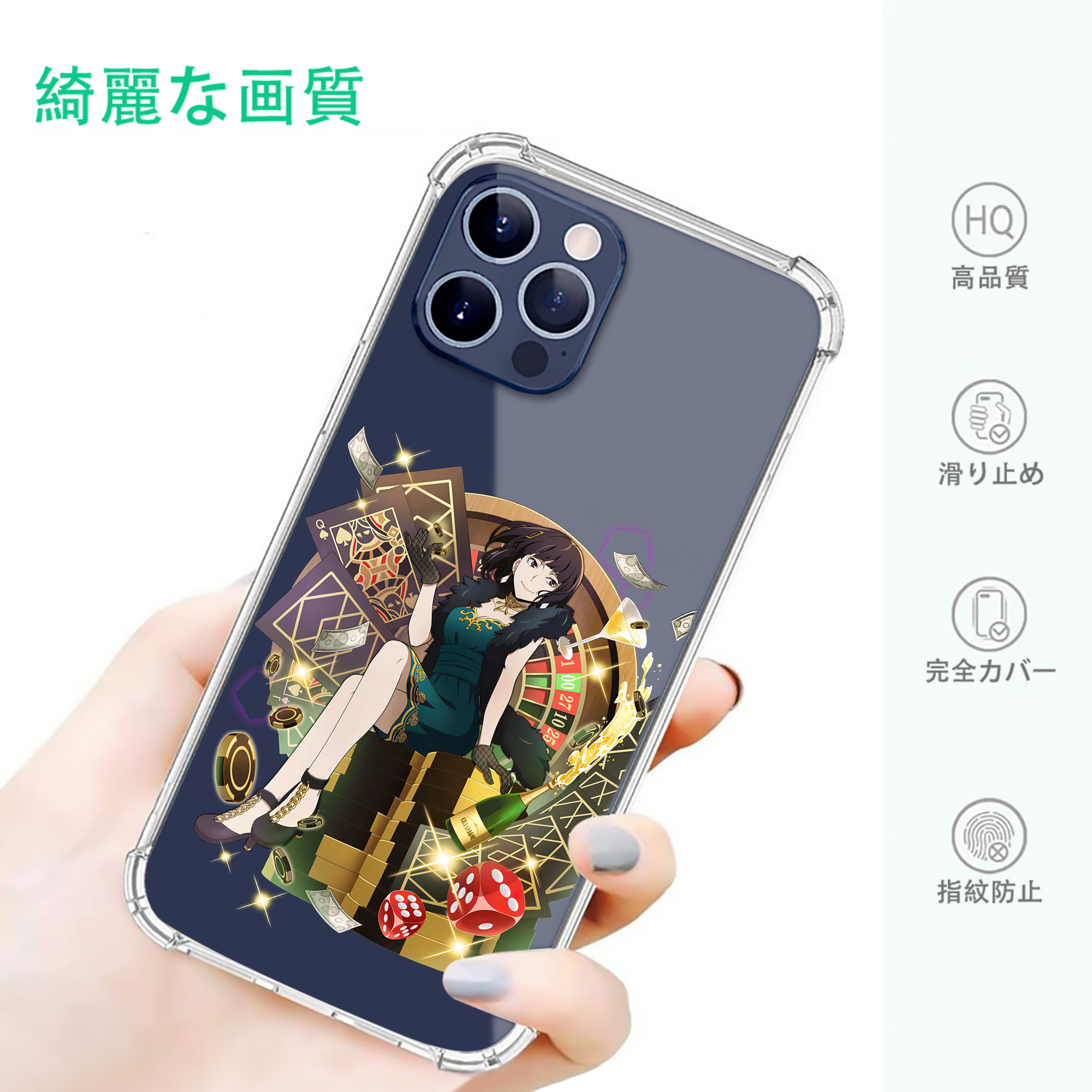 一般的なイメージ