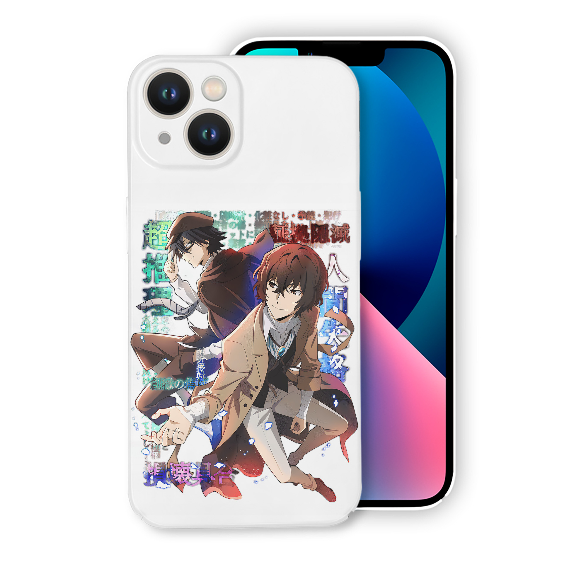 （画像用） 文豪ストレイドッグス Bungo Stray Dogs 【iPhone 14シリーズ対応】ハードケース