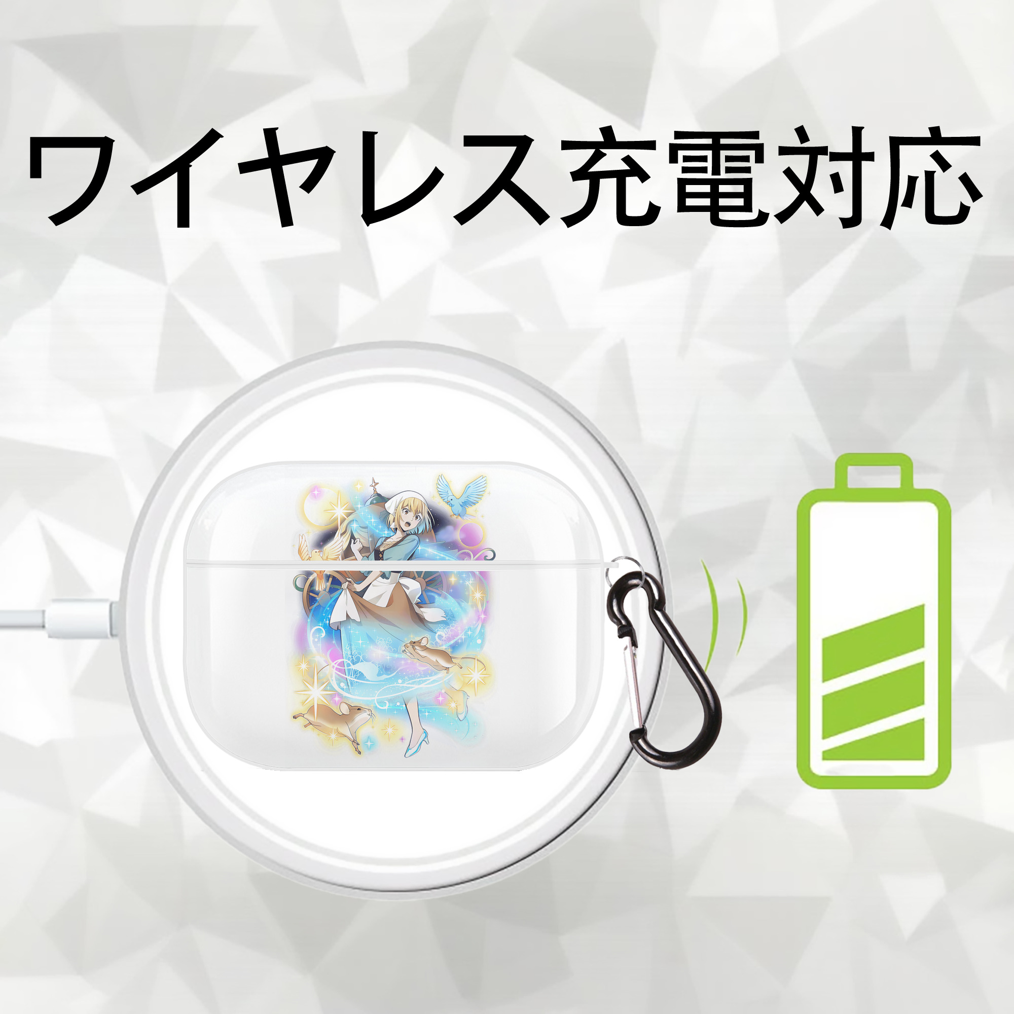 文豪ストレイドッグス Bungo Stray Dogs 【AirPods Pro用】ハードシェル保護ケース 耐衝撃・防指紋・カラビナ付き商品仕様
