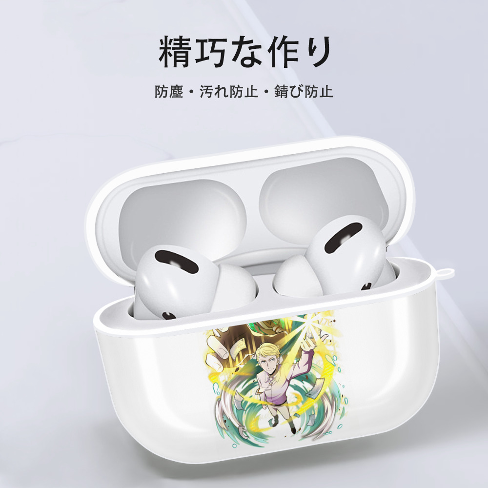 文豪ストレイドッグス Bungo Stray Dogs 【AirPods Pro用】ハードシェル保護ケース 耐衝撃・防指紋・カラビナ付き商品仕様