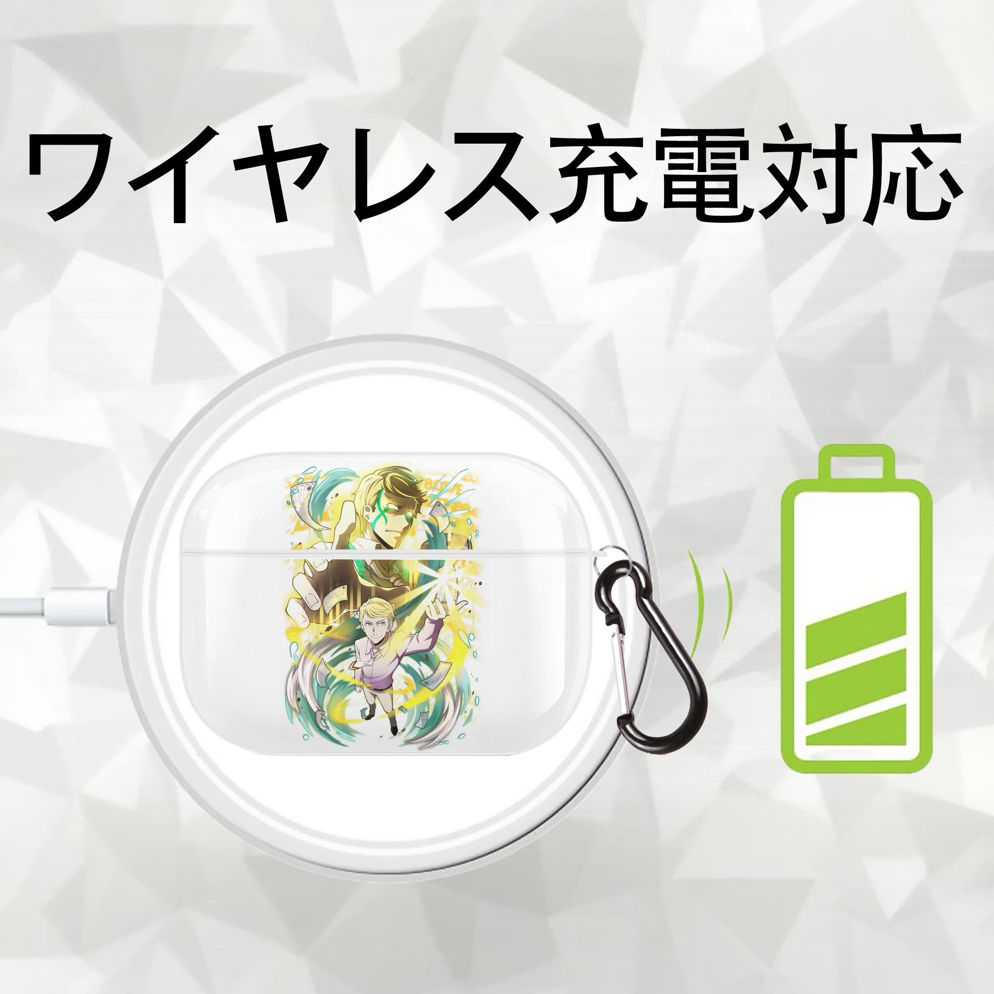 文豪ストレイドッグス Bungo Stray Dogs 【AirPods Pro用】ハードシェル保護ケース 耐衝撃・防指紋・カラビナ付き商品仕様