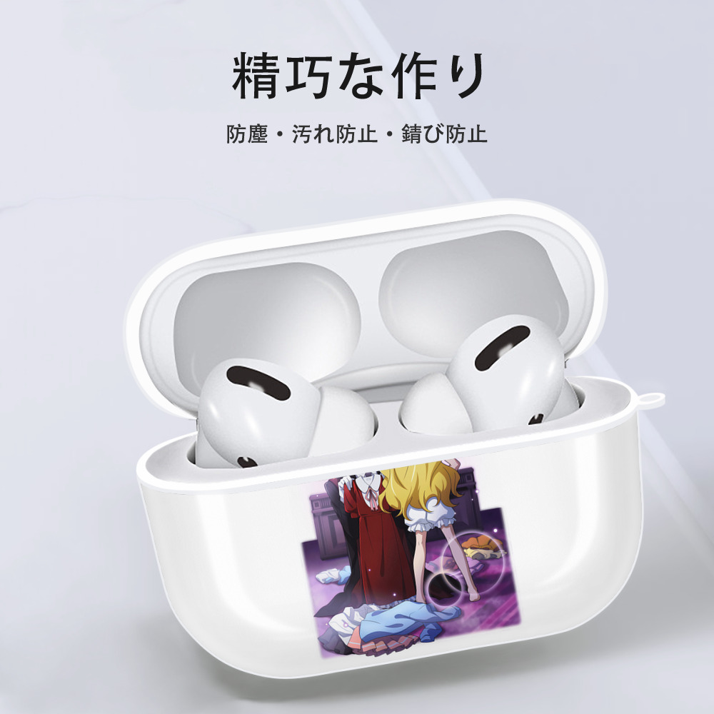文豪ストレイドッグス Bungo Stray Dogs 【AirPods Pro用】ハードシェル保護ケース 耐衝撃・防指紋・カラビナ付き商品仕様