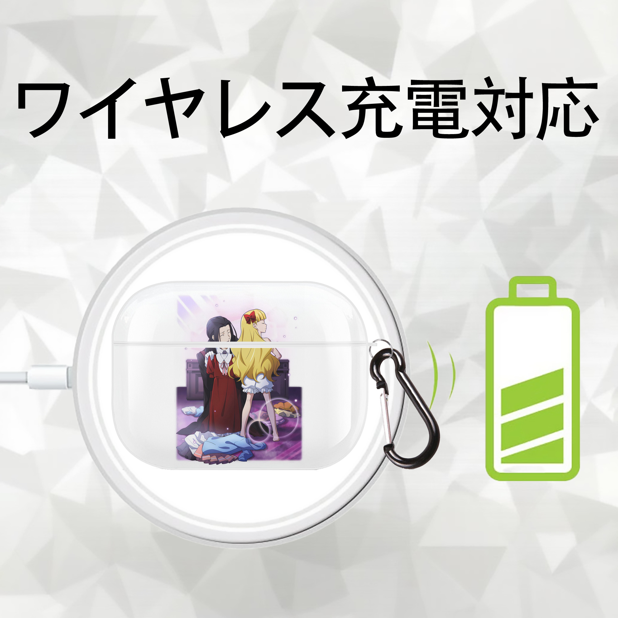 文豪ストレイドッグス Bungo Stray Dogs 【AirPods Pro用】ハードシェル保護ケース 耐衝撃・防指紋・カラビナ付き商品仕様