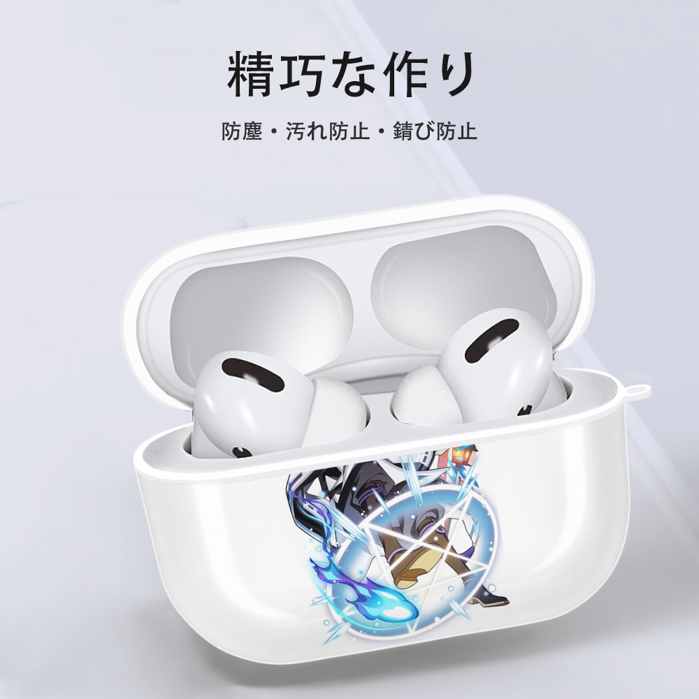 文豪ストレイドッグス Bungo Stray Dogs 【AirPods Pro用】ハードシェル保護ケース 耐衝撃・防指紋・カラビナ付き商品仕様