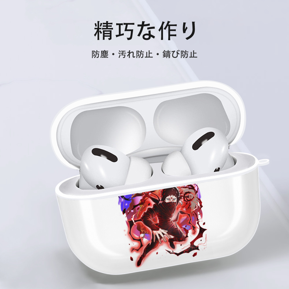 文豪ストレイドッグス Bungo Stray Dogs 【AirPods Pro用】ハードシェル保護ケース 耐衝撃・防指紋・カラビナ付き商品仕様