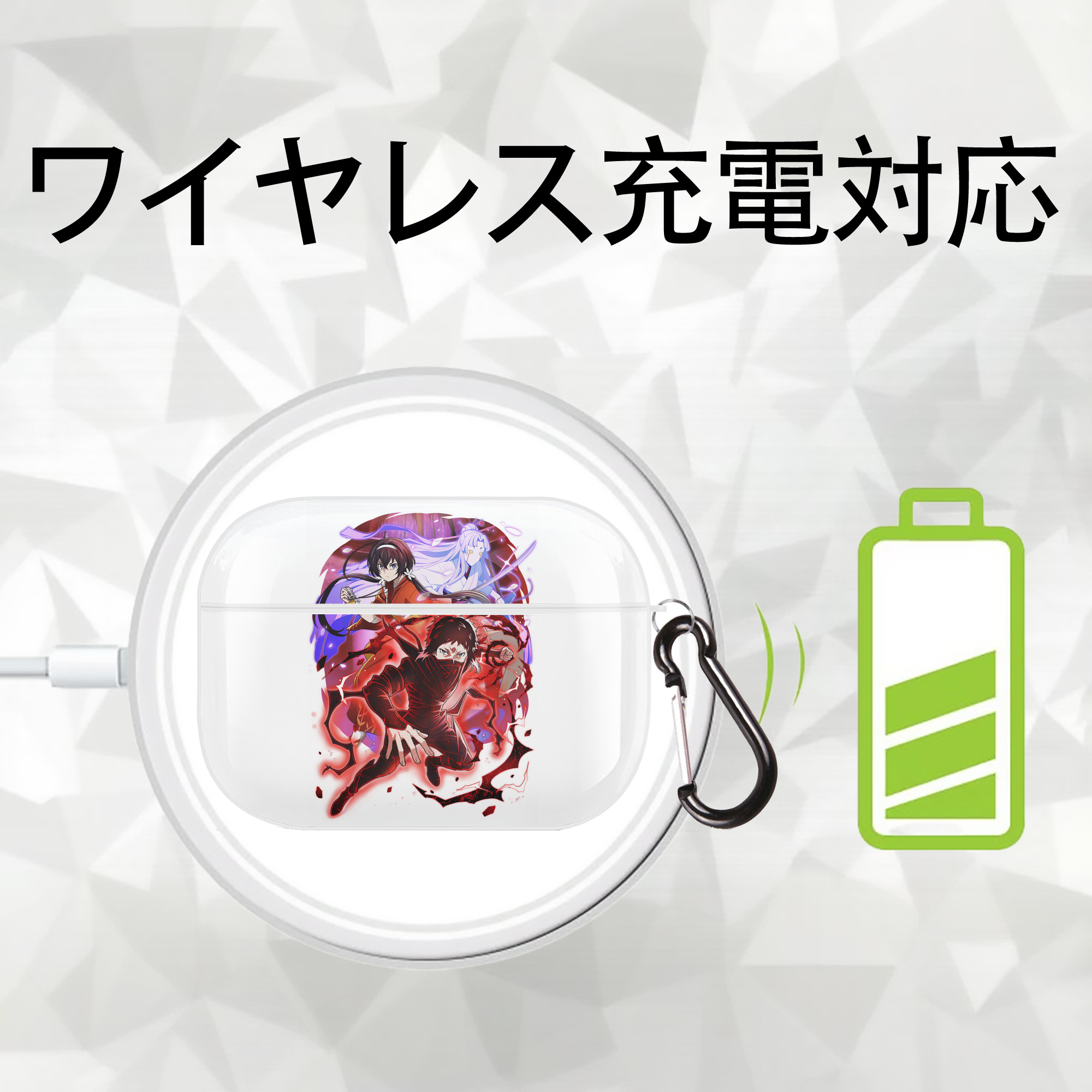文豪ストレイドッグス Bungo Stray Dogs 【AirPods Pro用】ハードシェル保護ケース 耐衝撃・防指紋・カラビナ付き商品仕様