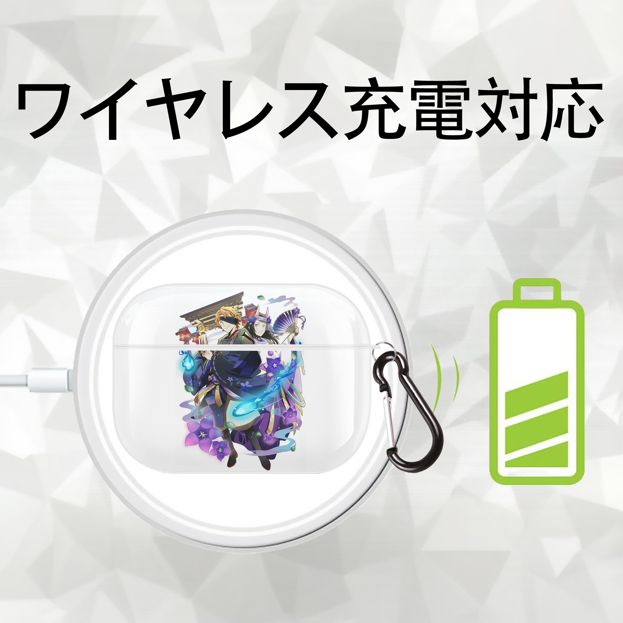 文豪ストレイドッグス Bungo Stray Dogs 【AirPods Pro用】ハードシェル保護ケース 耐衝撃・防指紋・カラビナ付き商品仕様