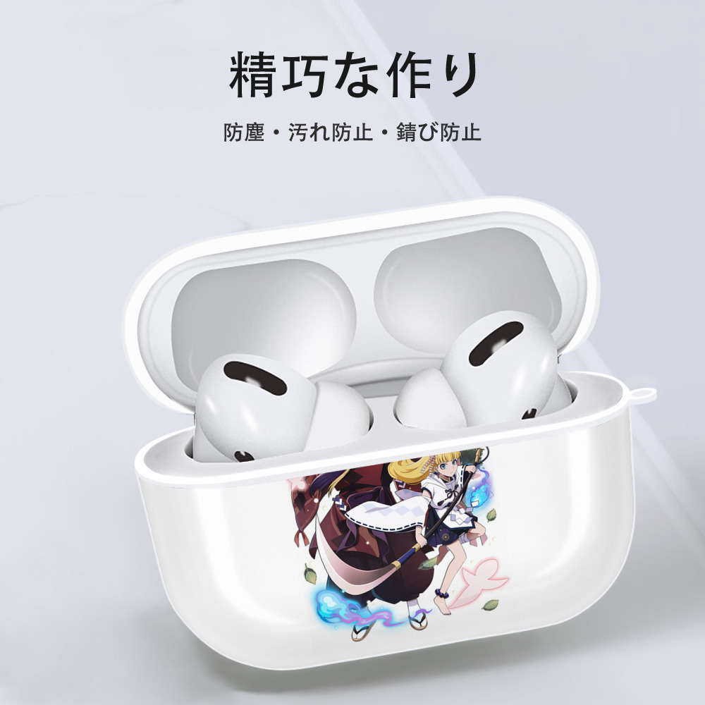 文豪ストレイドッグス Bungo Stray Dogs 【AirPods Pro用】ハードシェル保護ケース 耐衝撃・防指紋・カラビナ付き商品仕様