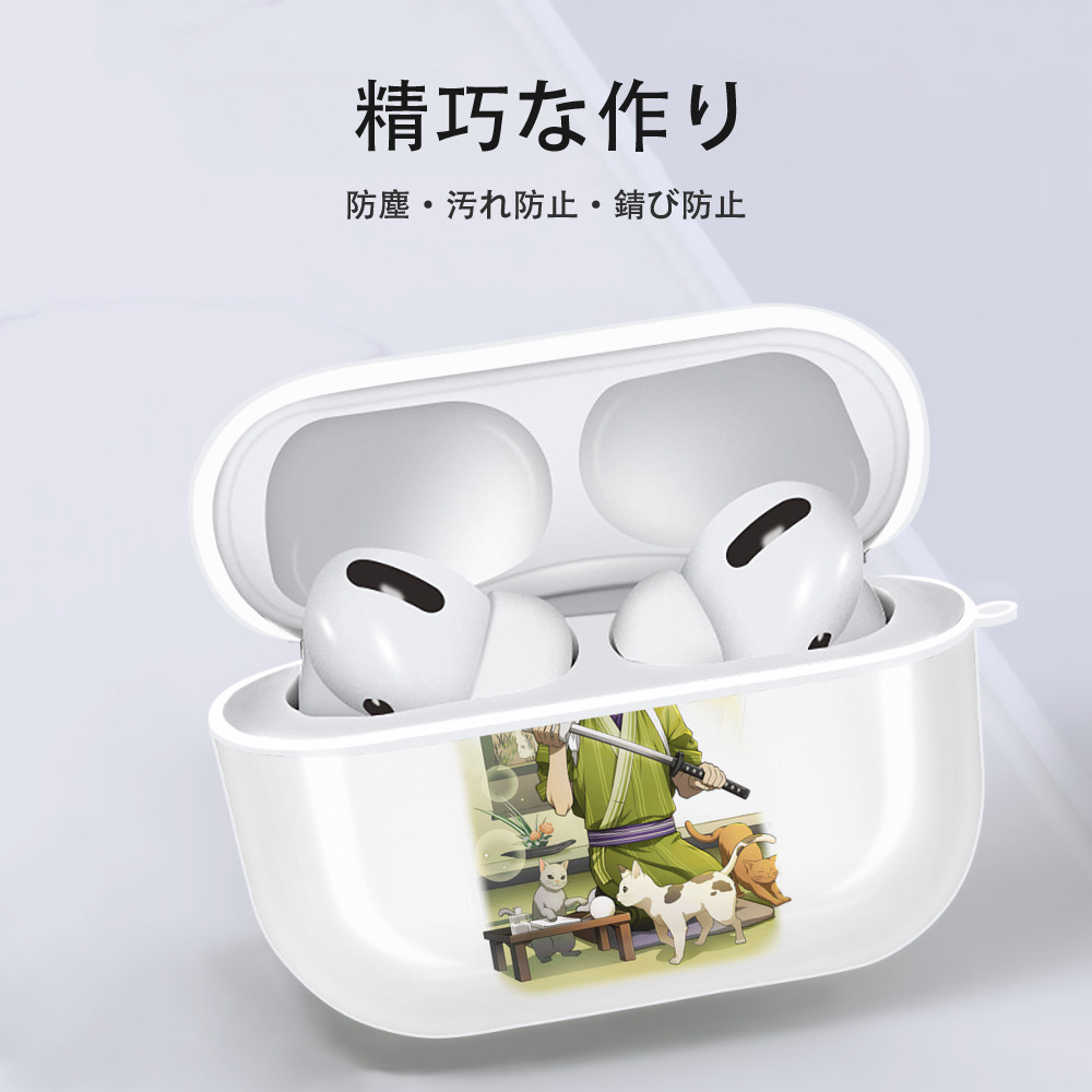 文豪ストレイドッグス Bungo Stray Dogs 【AirPods Pro用】ハードシェル保護ケース 耐衝撃・防指紋・カラビナ付き商品仕様