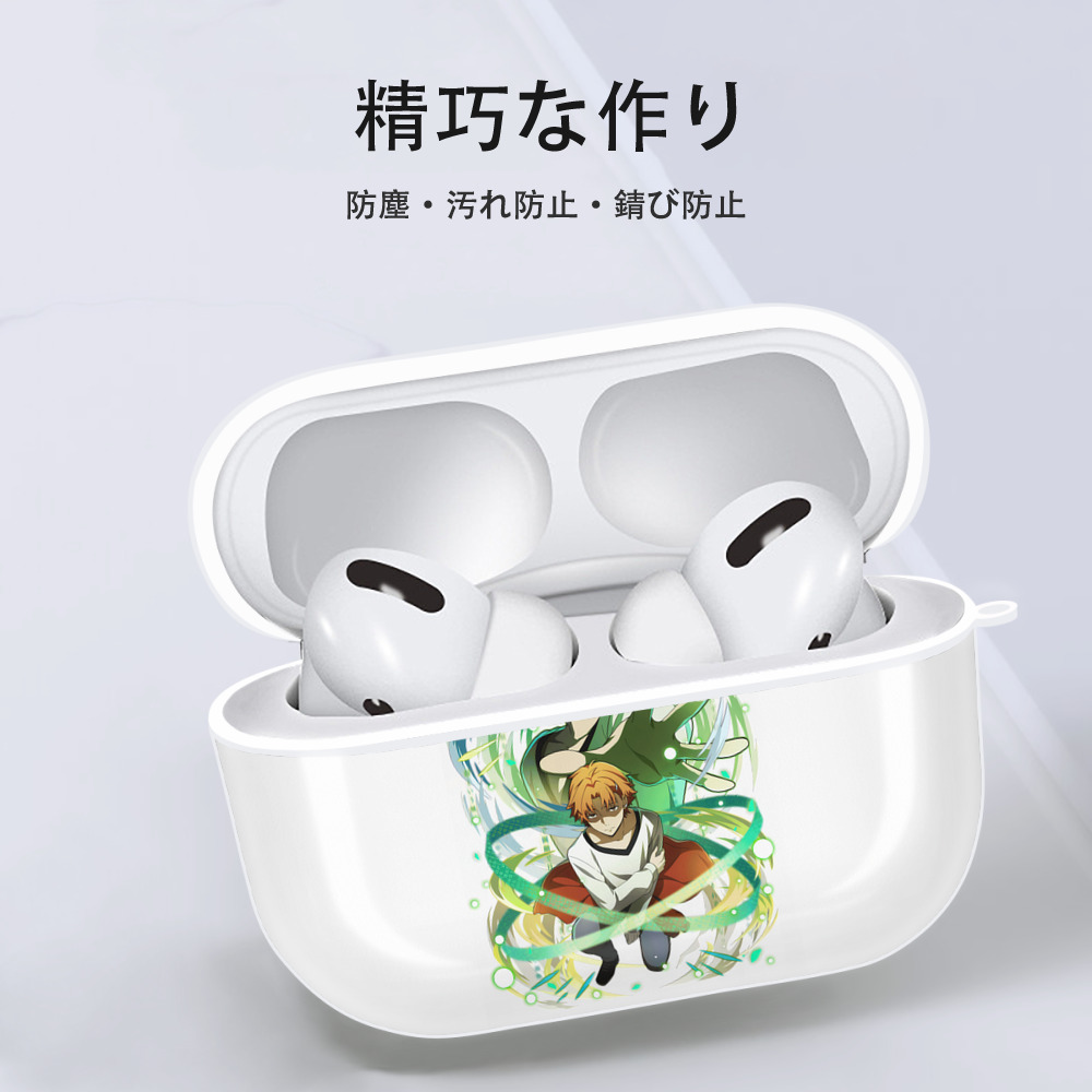 文豪ストレイドッグス Bungo Stray Dogs 【AirPods Pro用】ハードシェル保護ケース 耐衝撃・防指紋・カラビナ付き商品仕様