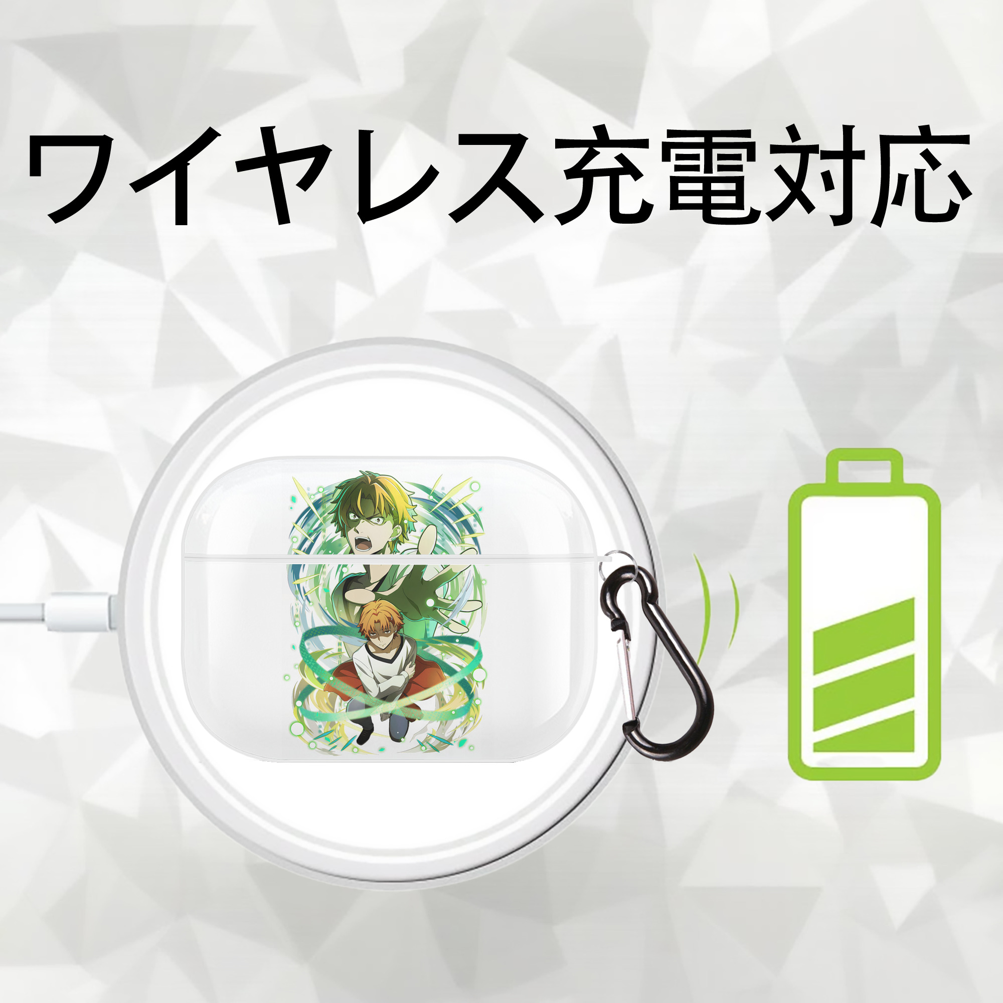 文豪ストレイドッグス Bungo Stray Dogs 【AirPods Pro用】ハードシェル保護ケース 耐衝撃・防指紋・カラビナ付き商品仕様