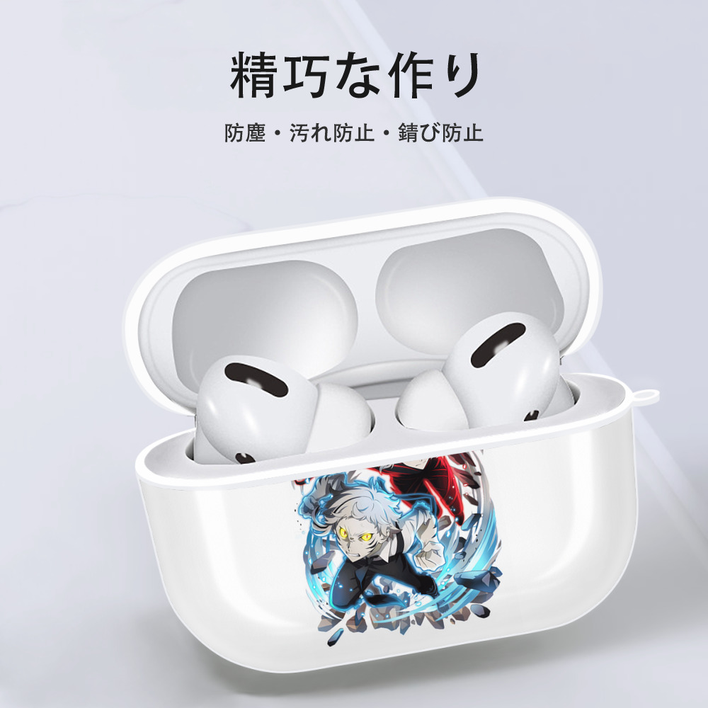 文豪ストレイドッグス Bungo Stray Dogs 【AirPods Pro用】ハードシェル保護ケース 耐衝撃・防指紋・カラビナ付き商品仕様