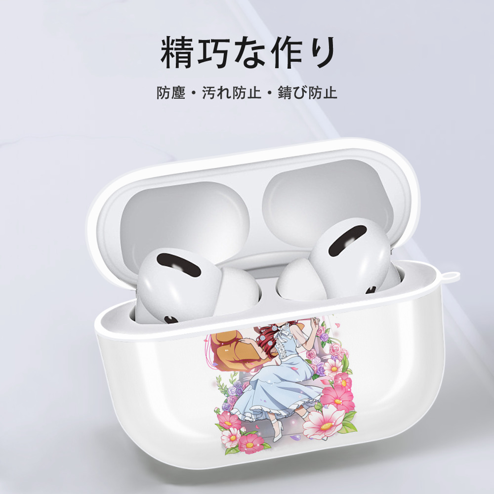 文豪ストレイドッグス Bungo Stray Dogs 【AirPods Pro用】ハードシェル保護ケース 耐衝撃・防指紋・カラビナ付き商品仕様