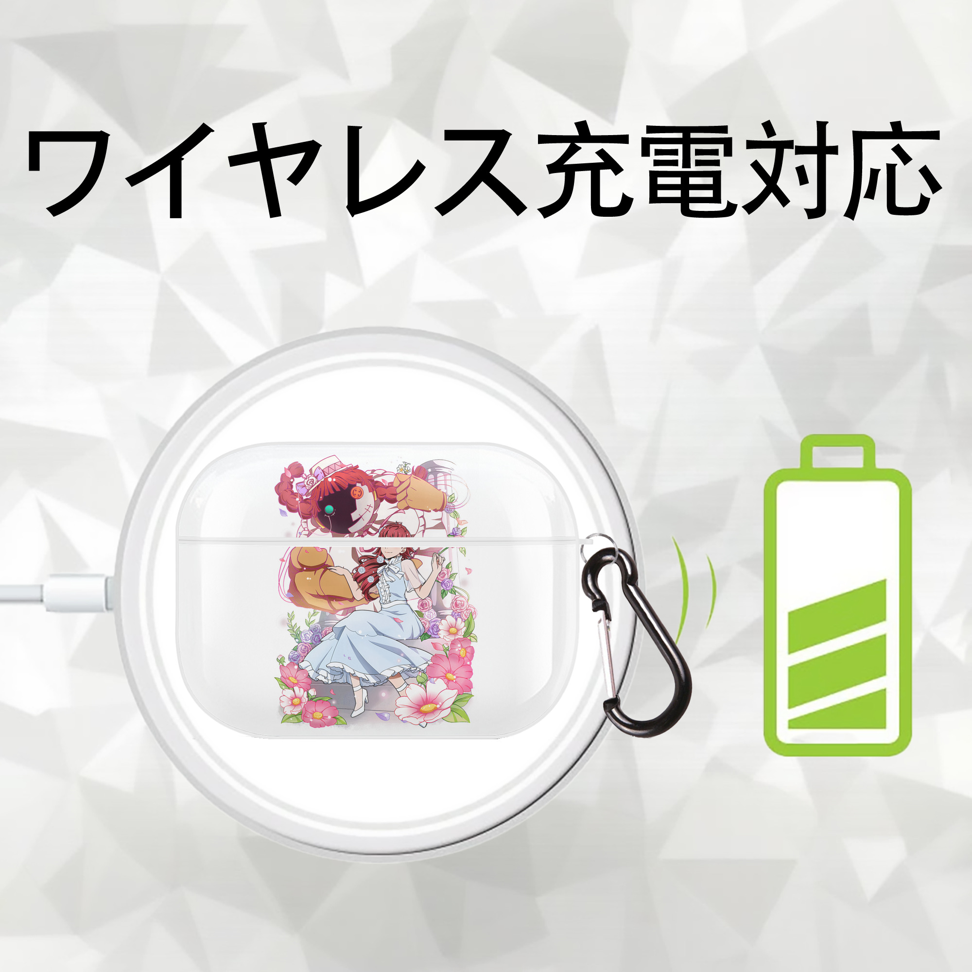 文豪ストレイドッグス Bungo Stray Dogs 【AirPods Pro用】ハードシェル保護ケース 耐衝撃・防指紋・カラビナ付き商品仕様