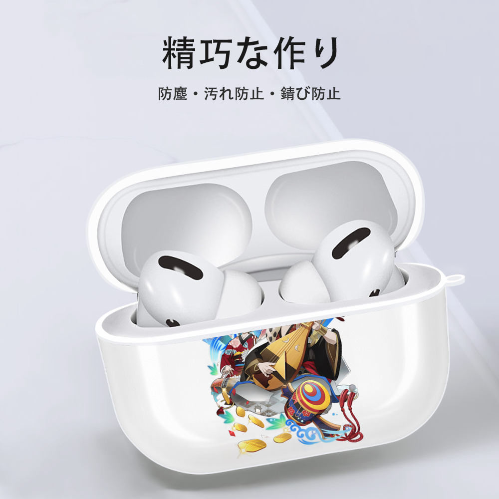 文豪ストレイドッグス Bungo Stray Dogs 【AirPods Pro用】ハードシェル保護ケース 耐衝撃・防指紋・カラビナ付き商品仕様