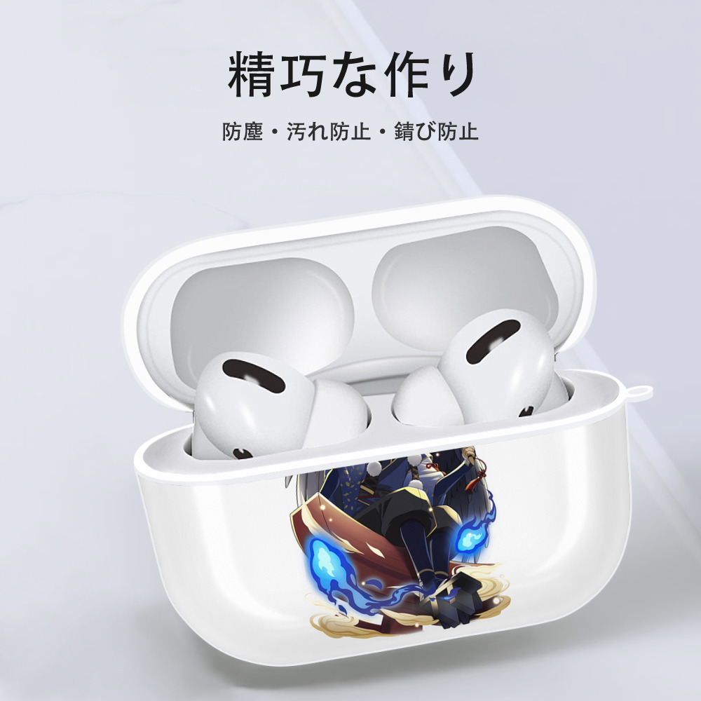 文豪ストレイドッグス Bungo Stray Dogs 【AirPods Pro用】ハードシェル保護ケース 耐衝撃・防指紋・カラビナ付き商品仕様