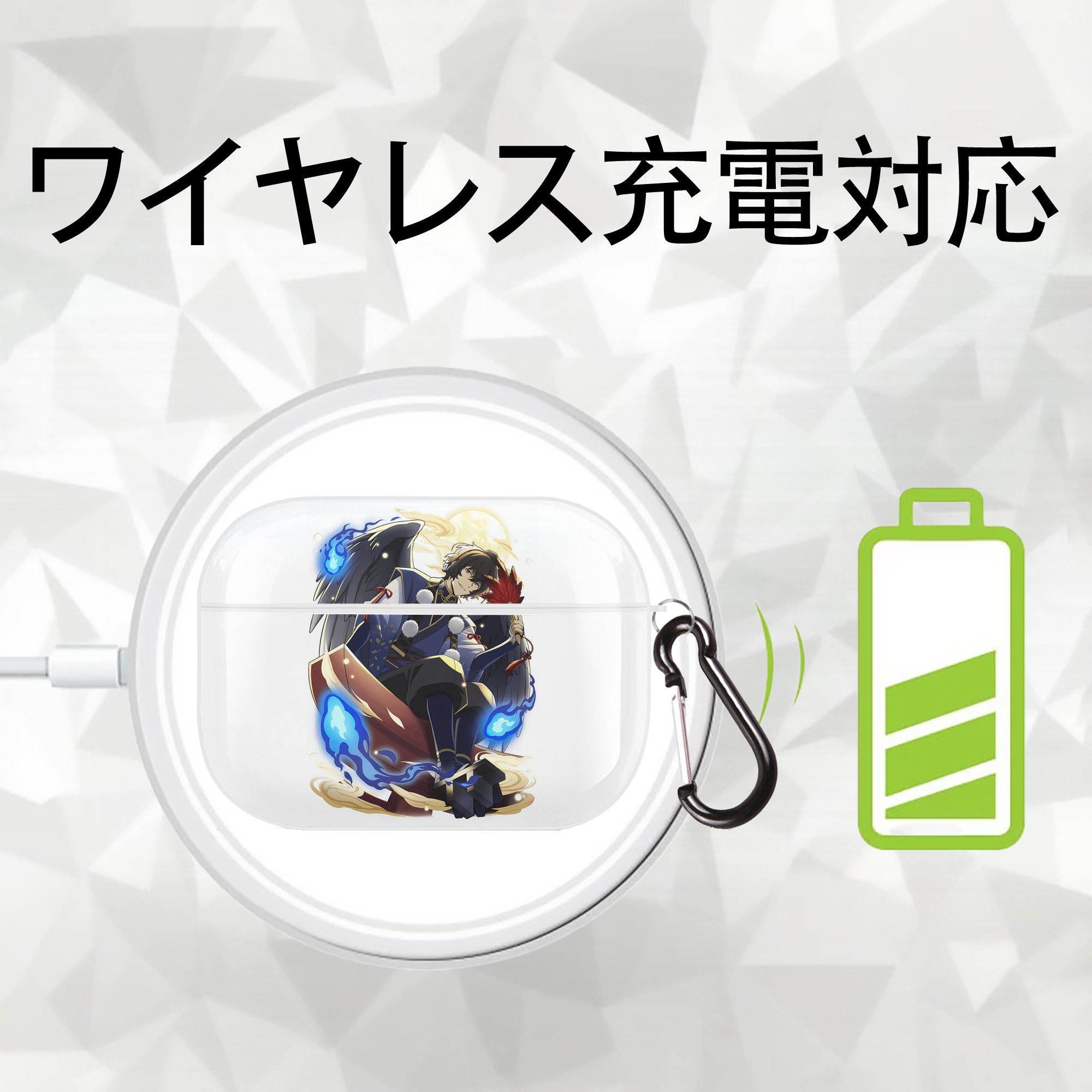 文豪ストレイドッグス Bungo Stray Dogs 【AirPods Pro用】ハードシェル保護ケース 耐衝撃・防指紋・カラビナ付き商品仕様