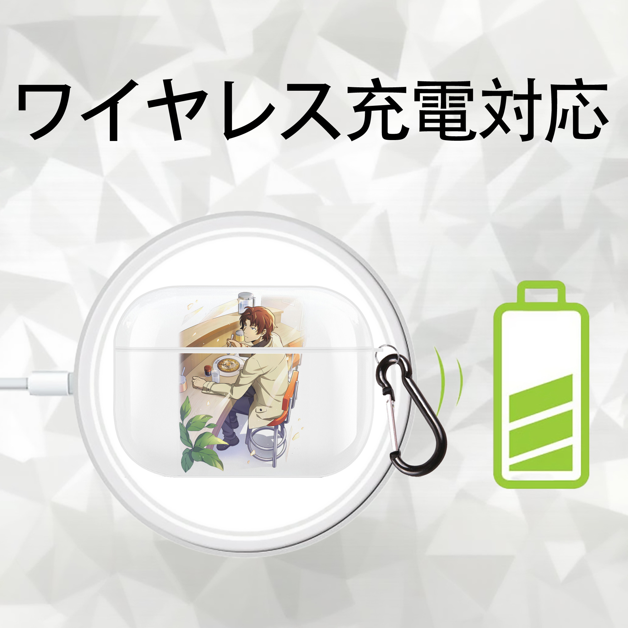 文豪ストレイドッグス Bungo Stray Dogs 【AirPods Pro用】ハードシェル保護ケース 耐衝撃・防指紋・カラビナ付き商品仕様