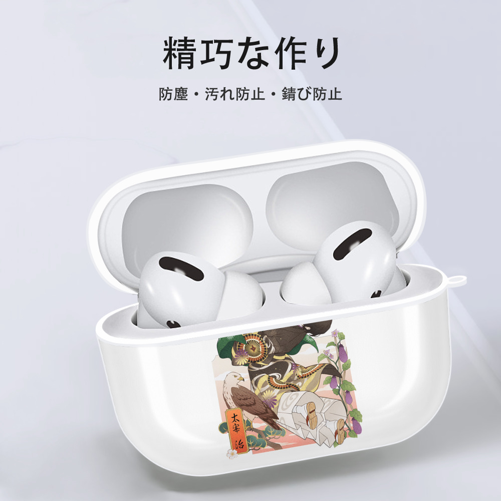 文豪ストレイドッグス Bungo Stray Dogs 【AirPods Pro用】ハードシェル保護ケース 耐衝撃・防指紋・カラビナ付き商品仕様