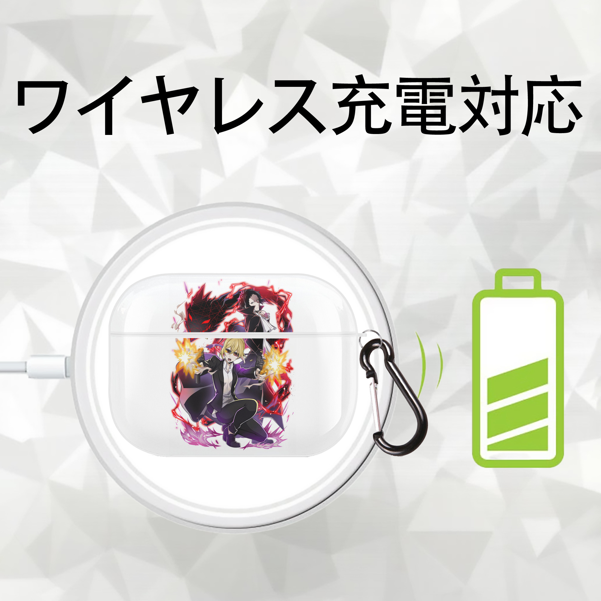 文豪ストレイドッグス Bungo Stray Dogs 【AirPods Pro用】ハードシェル保護ケース 耐衝撃・防指紋・カラビナ付き商品仕様