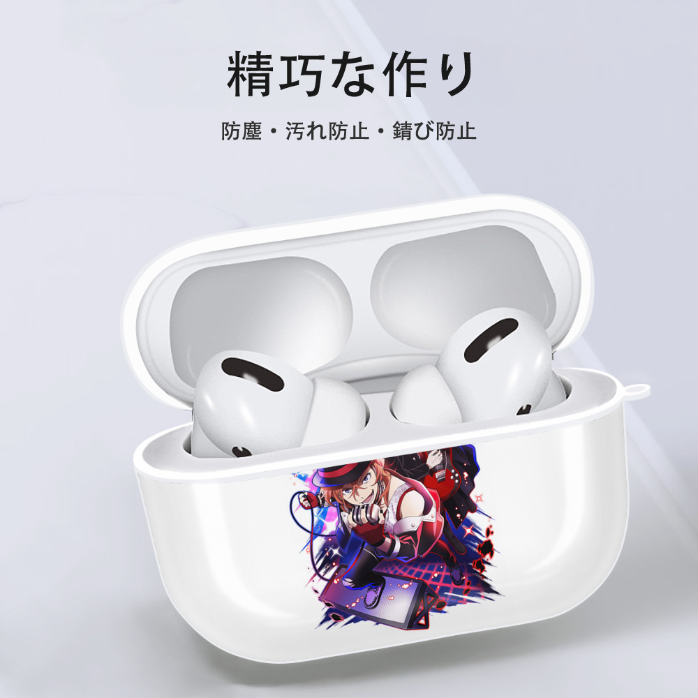 文豪ストレイドッグス Bungo Stray Dogs 【AirPods Pro用】ハードシェル保護ケース 耐衝撃・防指紋・カラビナ付き商品仕様