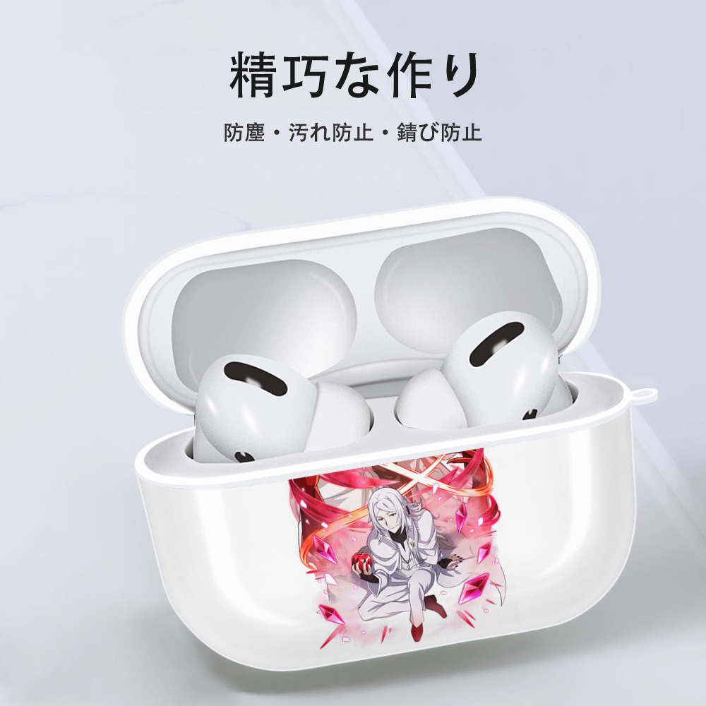 文豪ストレイドッグス Bungo Stray Dogs 【AirPods Pro用】ハードシェル保護ケース 耐衝撃・防指紋・カラビナ付き商品仕様