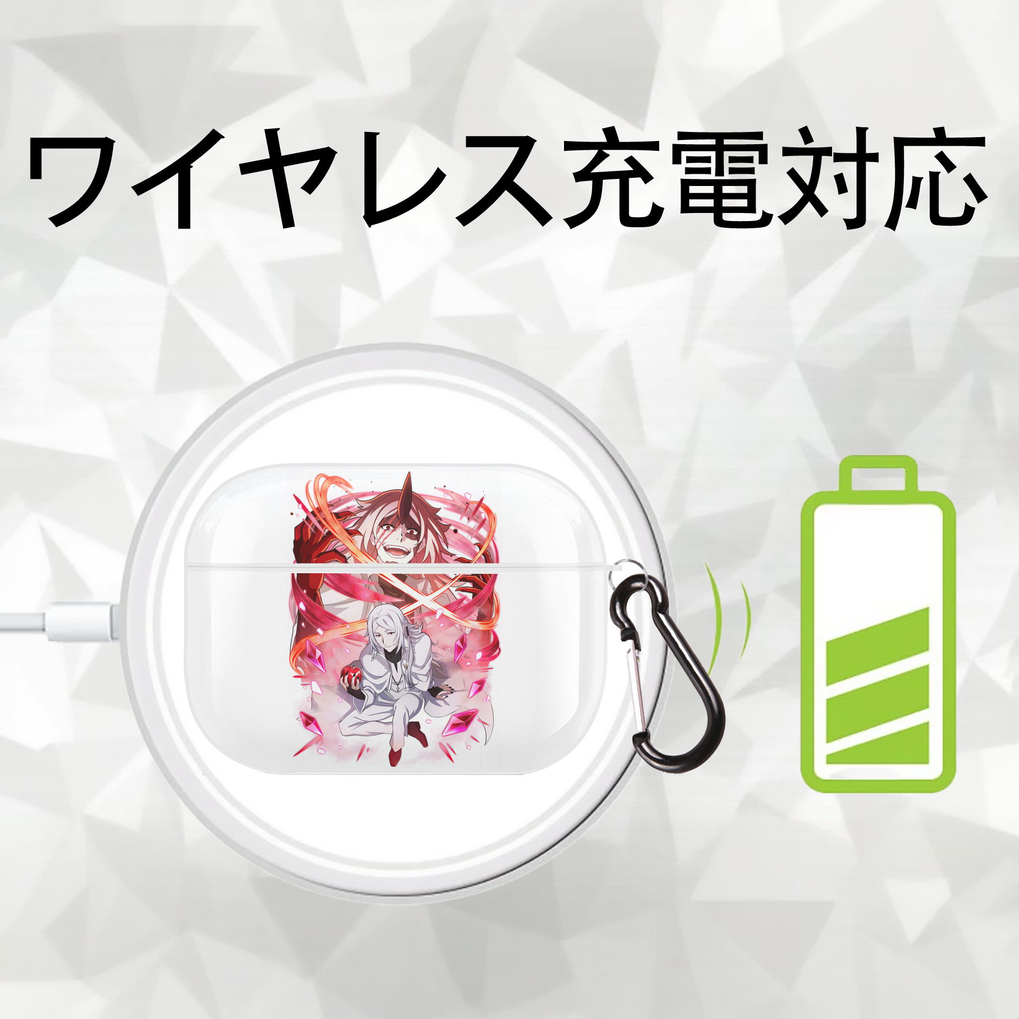文豪ストレイドッグス Bungo Stray Dogs 【AirPods Pro用】ハードシェル保護ケース 耐衝撃・防指紋・カラビナ付き商品仕様