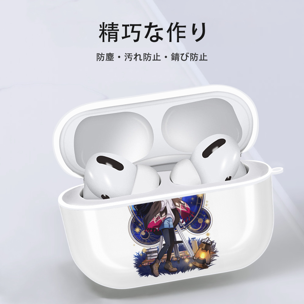 文豪ストレイドッグス Bungo Stray Dogs 【AirPods Pro用】ハードシェル保護ケース 耐衝撃・防指紋・カラビナ付き商品仕様