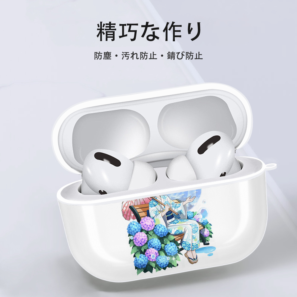 文豪ストレイドッグス Bungo Stray Dogs 【AirPods Pro用】ハードシェル保護ケース 耐衝撃・防指紋・カラビナ付き商品仕様