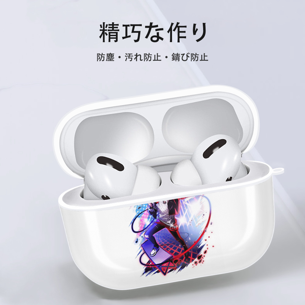 文豪ストレイドッグス Bungo Stray Dogs 【AirPods Pro用】ハードシェル保護ケース 耐衝撃・防指紋・カラビナ付き商品仕様