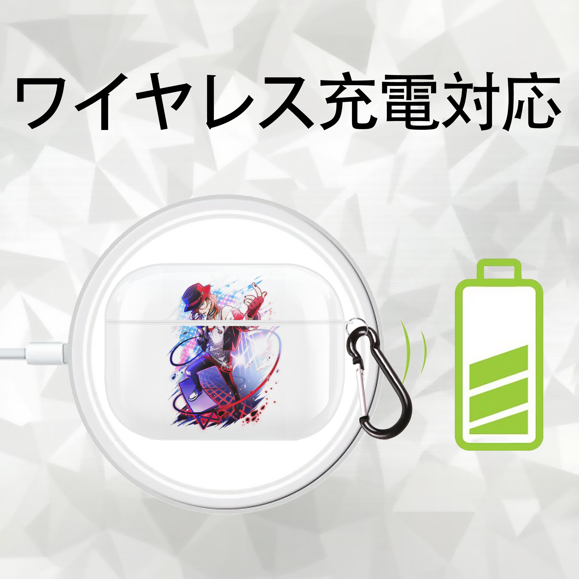 文豪ストレイドッグス Bungo Stray Dogs 【AirPods Pro用】ハードシェル保護ケース 耐衝撃・防指紋・カラビナ付き商品仕様