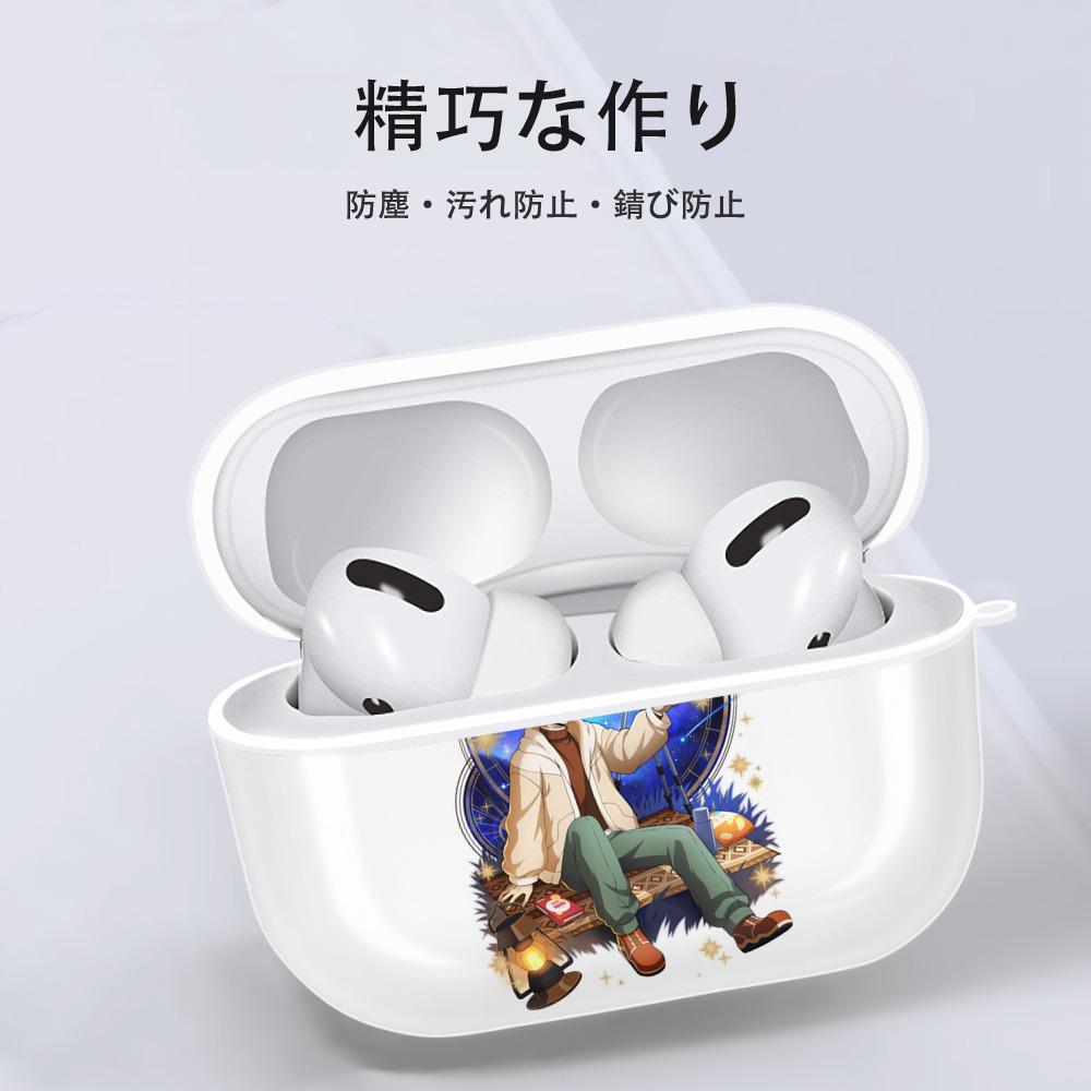 文豪ストレイドッグス Bungo Stray Dogs 【AirPods Pro用】ハードシェル保護ケース 耐衝撃・防指紋・カラビナ付き商品仕様