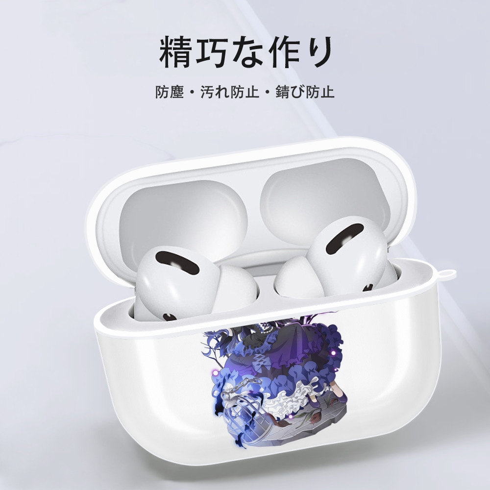 文豪ストレイドッグス Bungo Stray Dogs 【AirPods Pro用】ハードシェル保護ケース 耐衝撃・防指紋・カラビナ付き商品仕様