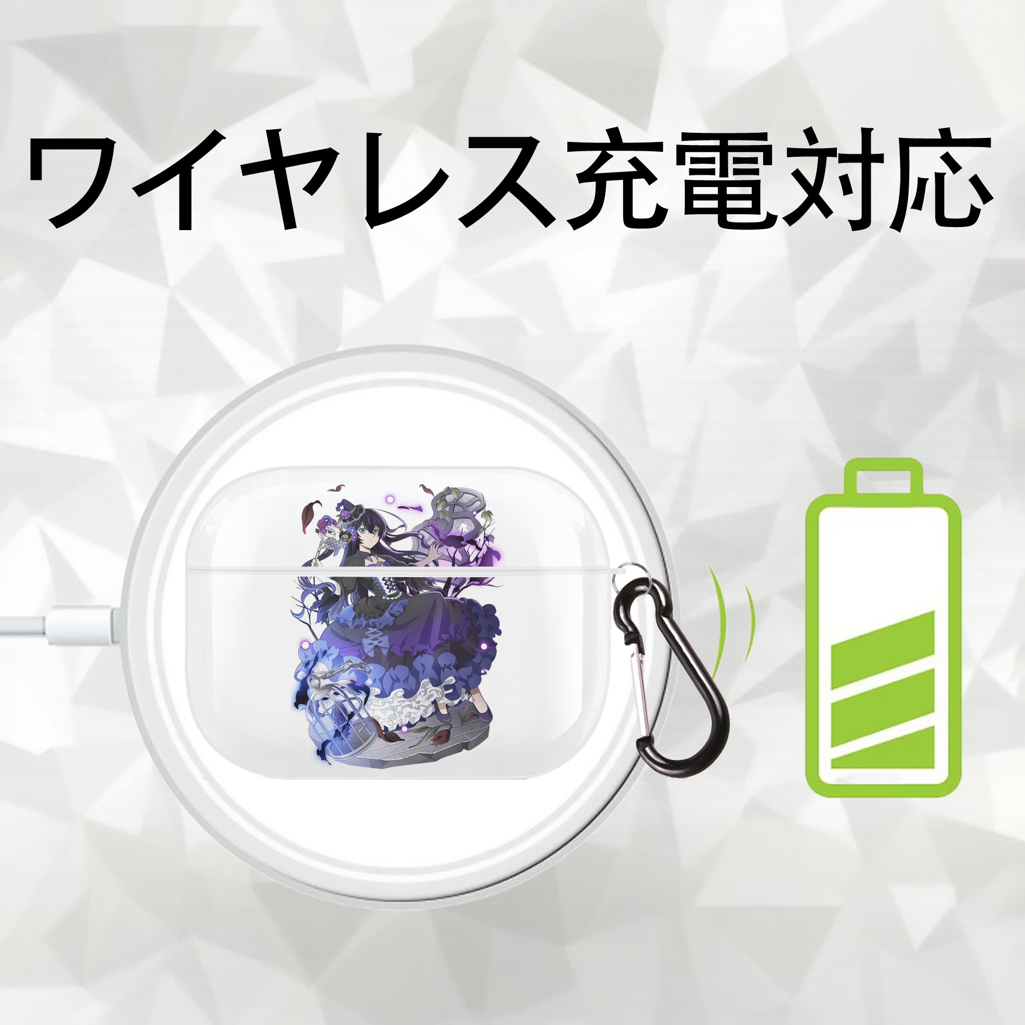 文豪ストレイドッグス Bungo Stray Dogs 【AirPods Pro用】ハードシェル保護ケース 耐衝撃・防指紋・カラビナ付き商品仕様