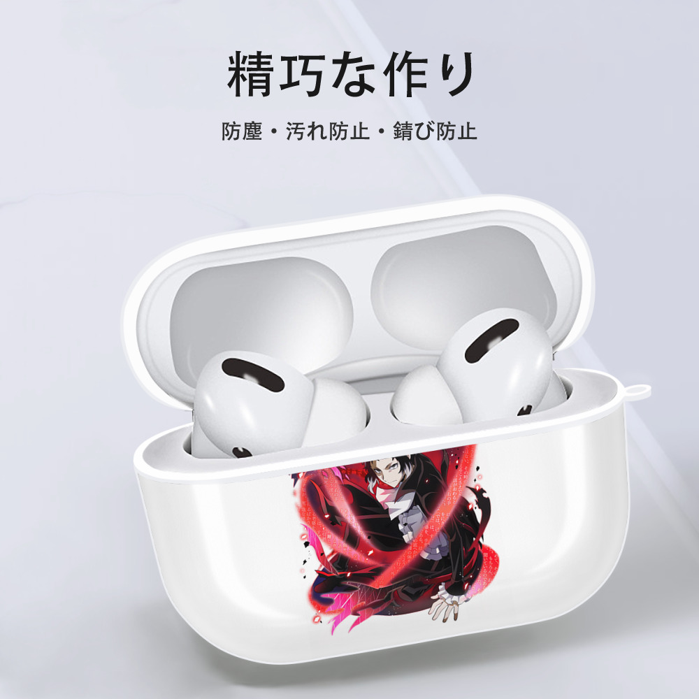 文豪ストレイドッグス Bungo Stray Dogs 【AirPods Pro用】ハードシェル保護ケース 耐衝撃・防指紋・カラビナ付き商品仕様