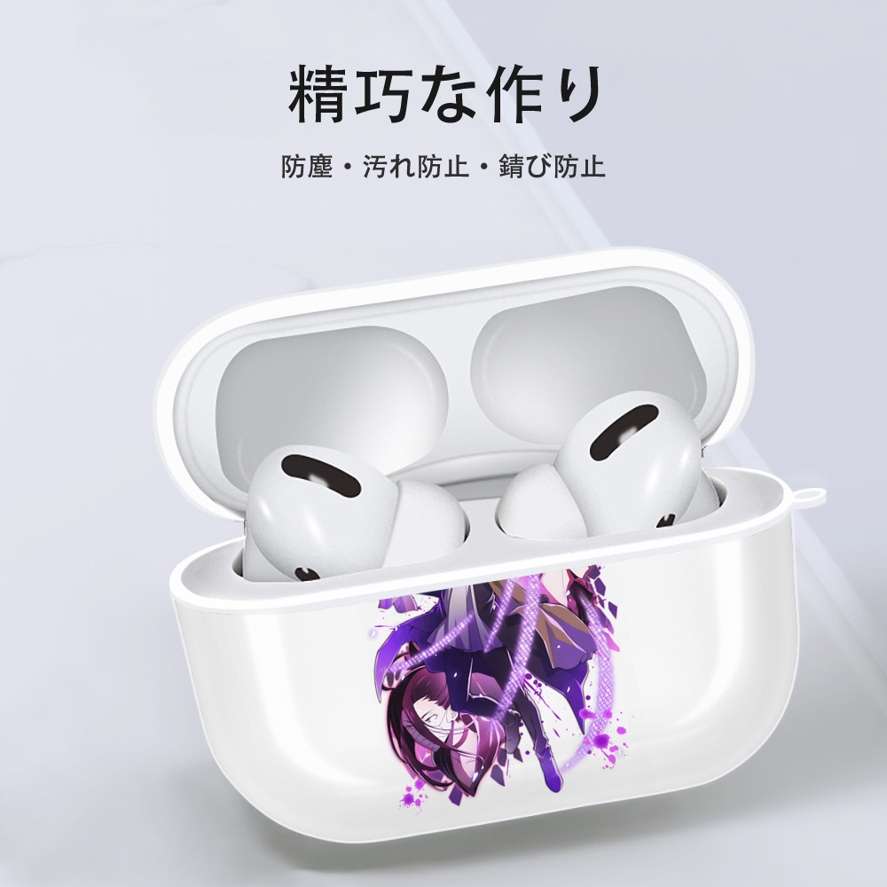 文豪ストレイドッグス Bungo Stray Dogs 【AirPods Pro用】ハードシェル保護ケース 耐衝撃・防指紋・カラビナ付き商品仕様