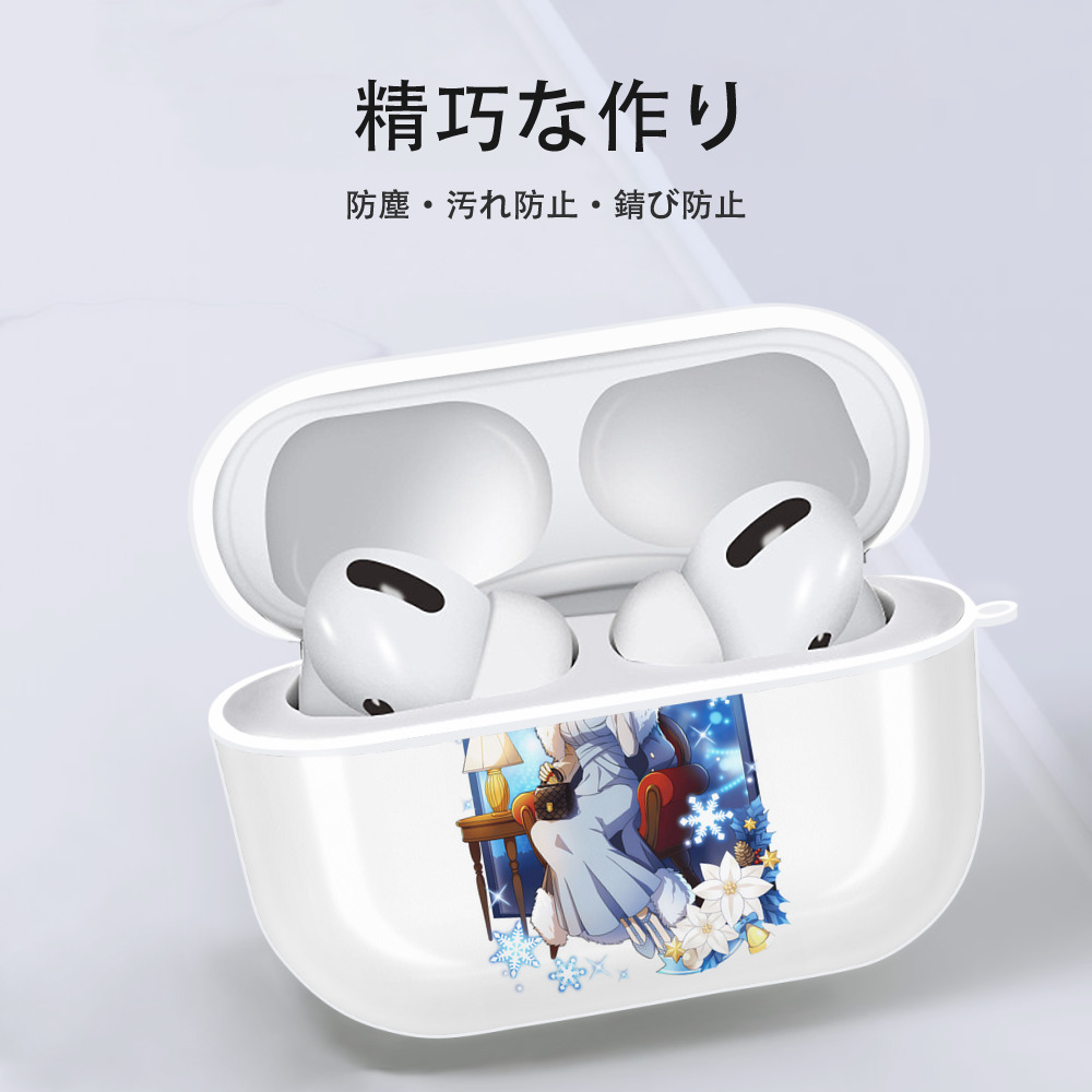 文豪ストレイドッグス Bungo Stray Dogs 【AirPods Pro用】ハードシェル保護ケース 耐衝撃・防指紋・カラビナ付き商品仕様
