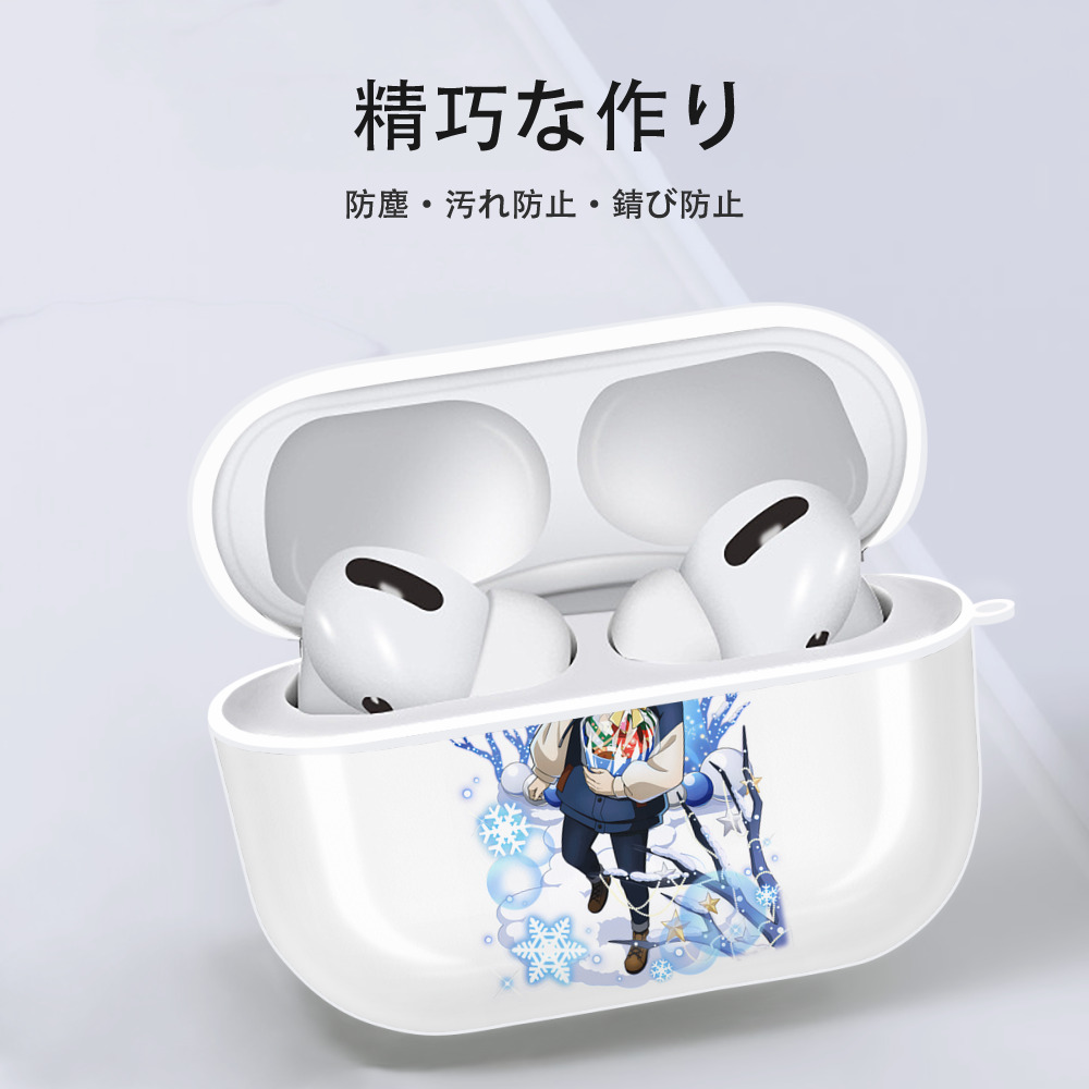 文豪ストレイドッグス Bungo Stray Dogs 【AirPods Pro用】ハードシェル保護ケース 耐衝撃・防指紋・カラビナ付き商品仕様