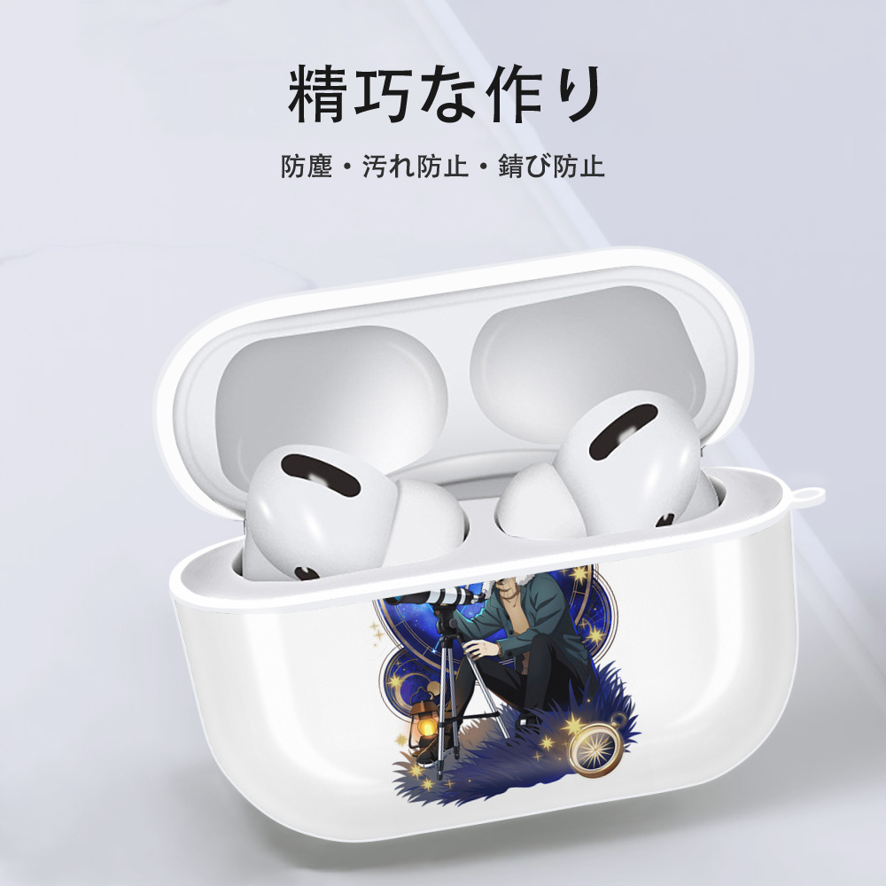 文豪ストレイドッグス Bungo Stray Dogs 【AirPods Pro用】ハードシェル保護ケース 耐衝撃・防指紋・カラビナ付き商品仕様