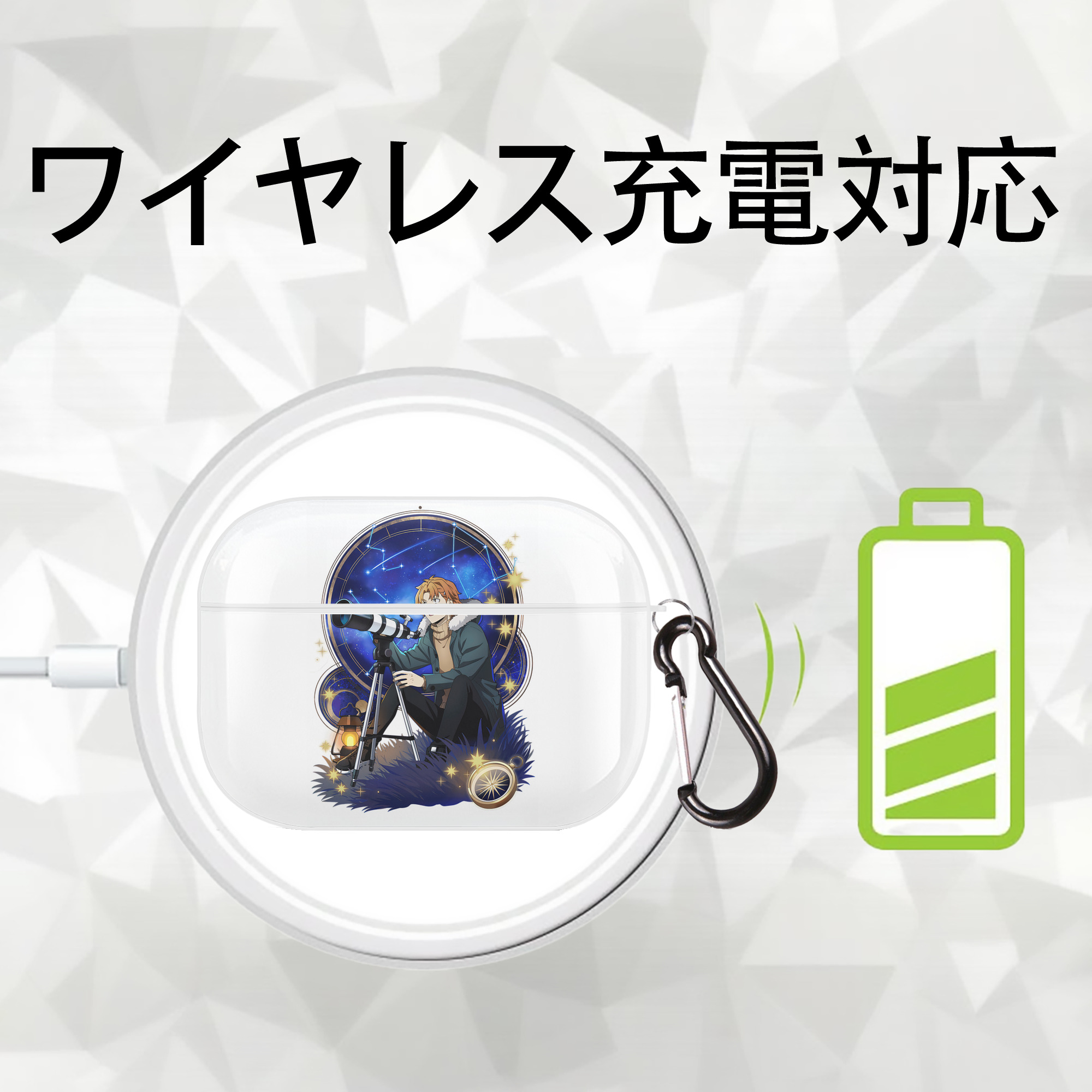 文豪ストレイドッグス Bungo Stray Dogs 【AirPods Pro用】ハードシェル保護ケース 耐衝撃・防指紋・カラビナ付き商品仕様