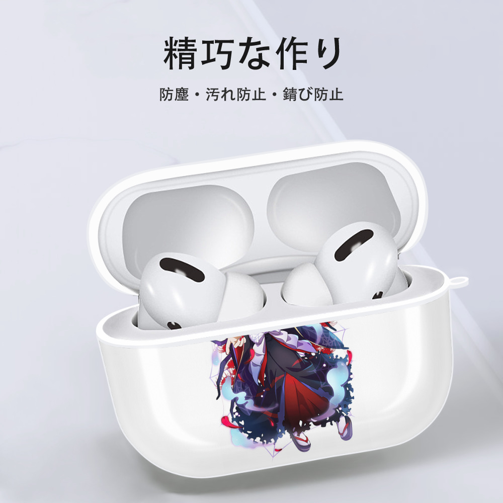 文豪ストレイドッグス Bungo Stray Dogs 【AirPods Pro用】ハードシェル保護ケース 耐衝撃・防指紋・カラビナ付き商品仕様