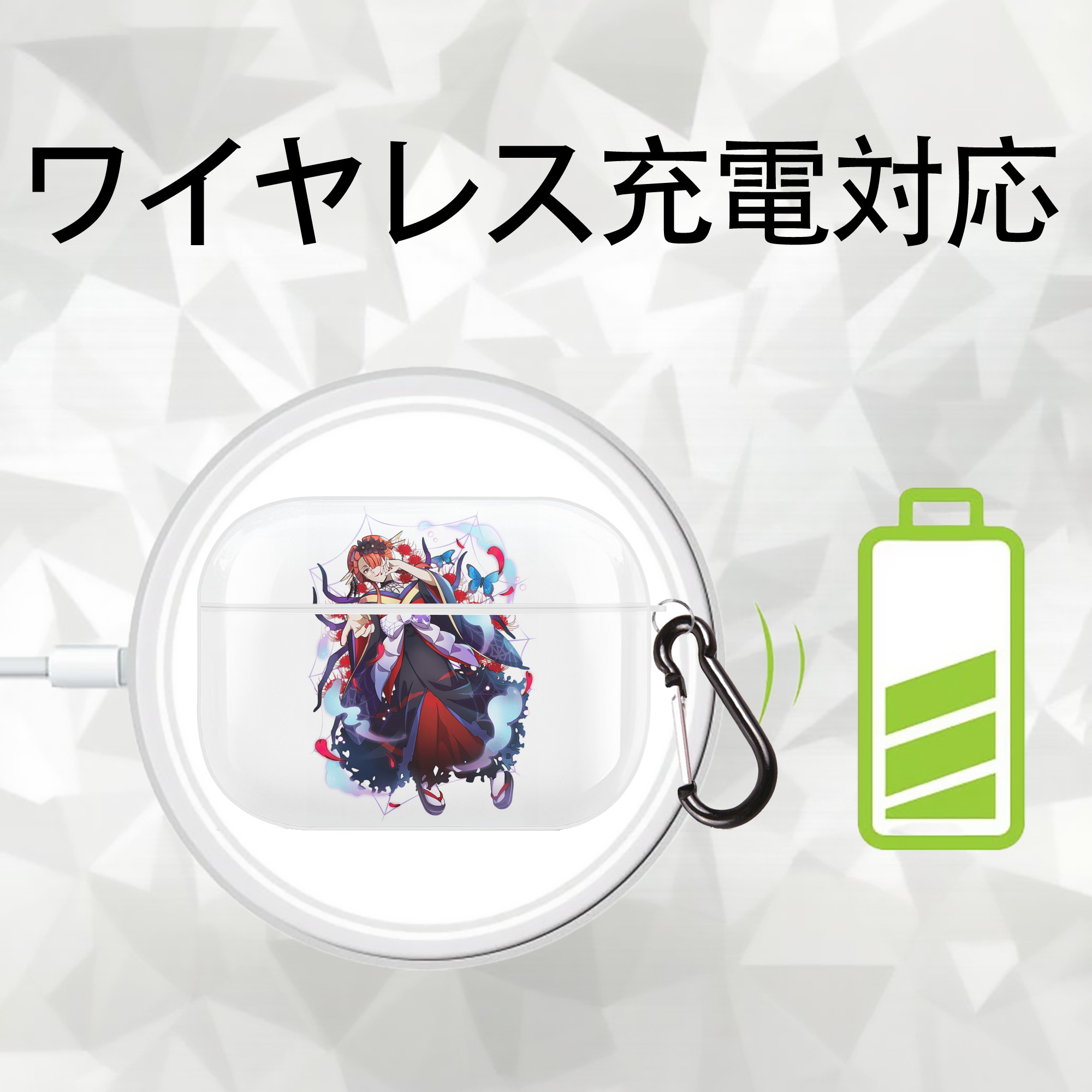 文豪ストレイドッグス Bungo Stray Dogs 【AirPods Pro用】ハードシェル保護ケース 耐衝撃・防指紋・カラビナ付き商品仕様