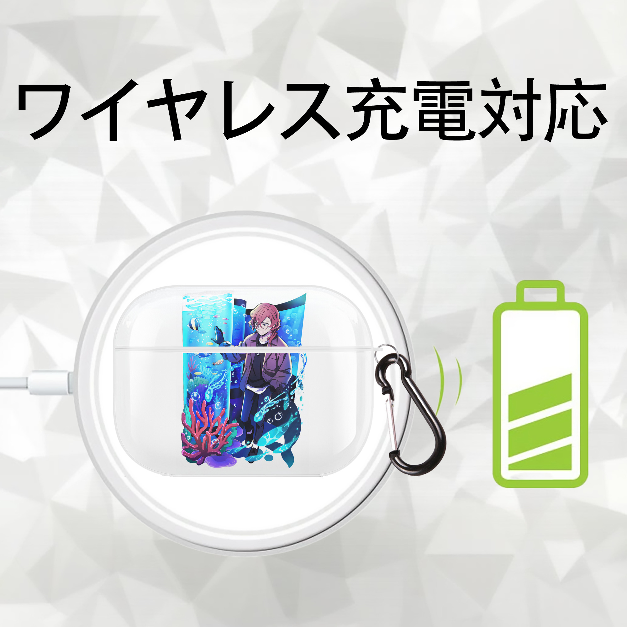 文豪ストレイドッグス Bungo Stray Dogs 【AirPods Pro用】ハードシェル保護ケース 耐衝撃・防指紋・カラビナ付き商品仕様