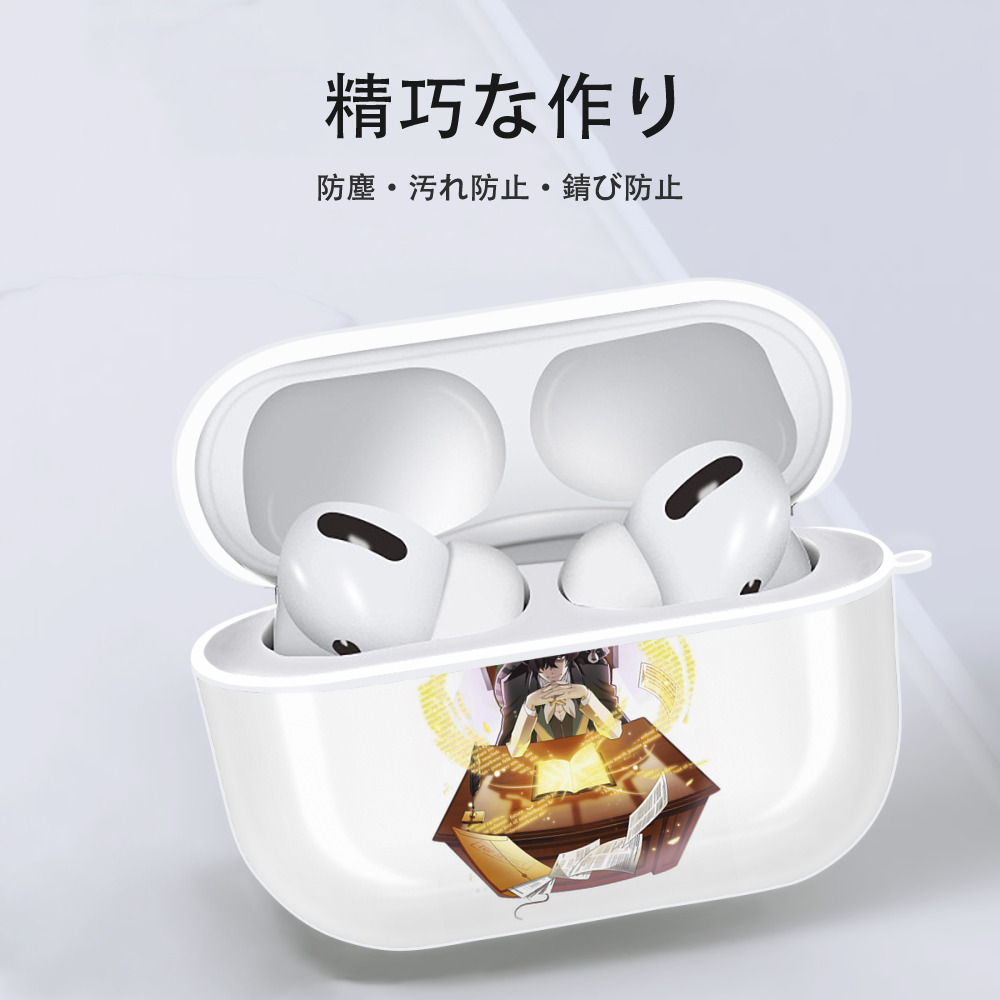 文豪ストレイドッグス Bungo Stray Dogs 【AirPods Pro用】ハードシェル保護ケース 耐衝撃・防指紋・カラビナ付き商品仕様