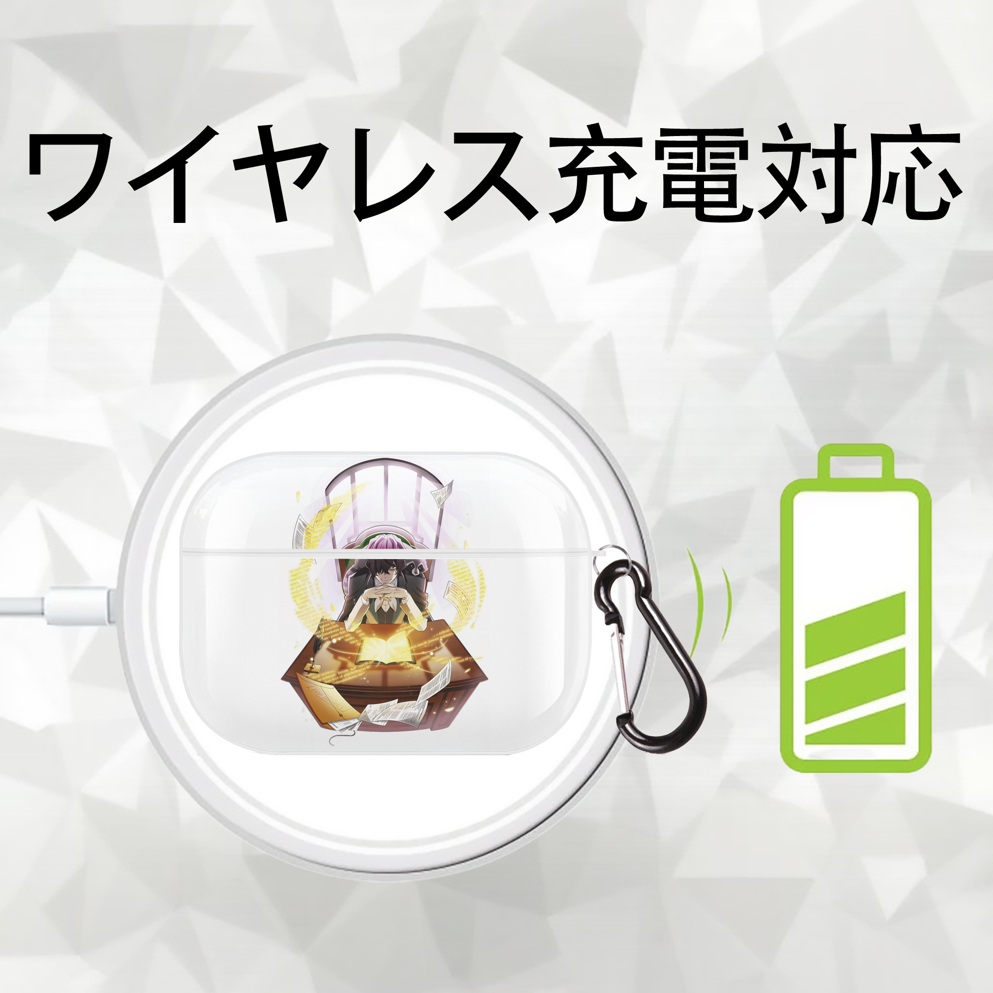 文豪ストレイドッグス Bungo Stray Dogs 【AirPods Pro用】ハードシェル保護ケース 耐衝撃・防指紋・カラビナ付き商品仕様