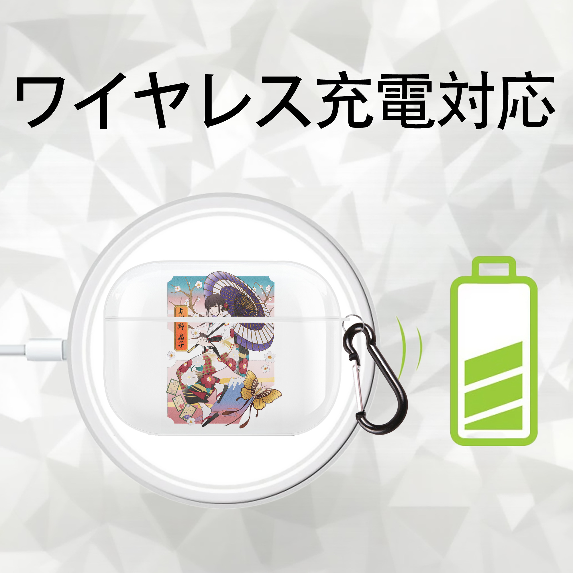 文豪ストレイドッグス Bungo Stray Dogs 【AirPods Pro用】ハードシェル保護ケース 耐衝撃・防指紋・カラビナ付き商品仕様