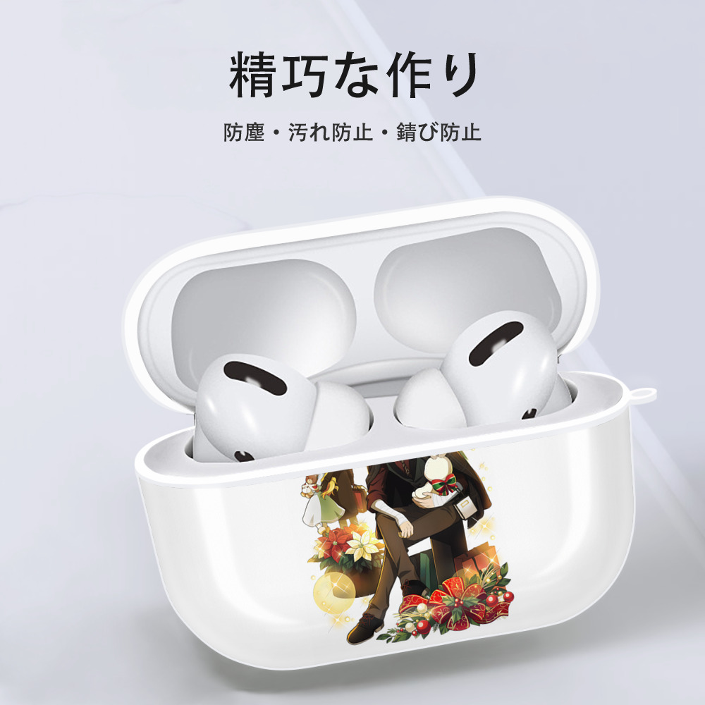 文豪ストレイドッグス Bungo Stray Dogs 【AirPods Pro用】ハードシェル保護ケース 耐衝撃・防指紋・カラビナ付き商品仕様